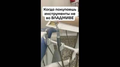 Clip by @vladmiva_journal.